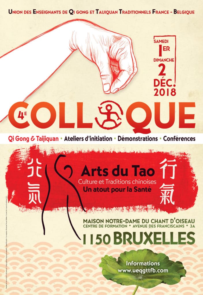 colloque Arts du Tao